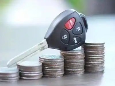 花都汽车抵押贷款需要些什么条件?