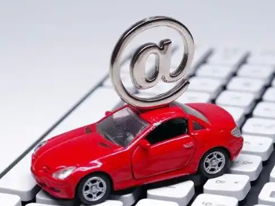 花都车辆抵押贷款利息高吗?最低的是哪个银行?